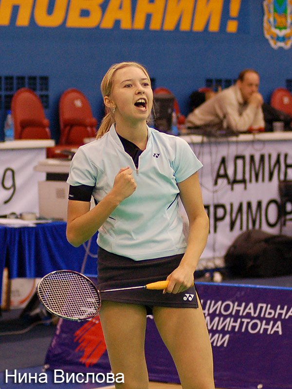 Вислова Сорокина бадминтон